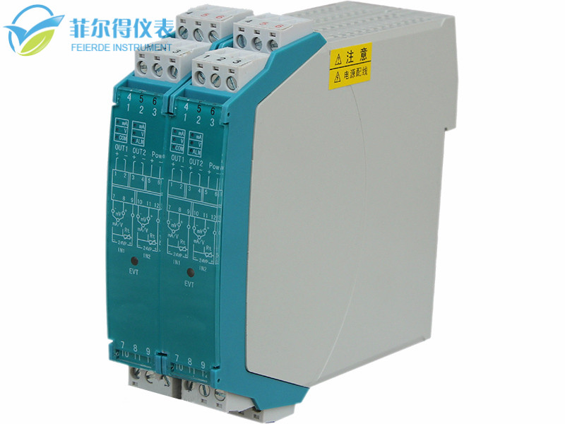 SWP8000系列导轨式信号隔离器、配电器、温度变送